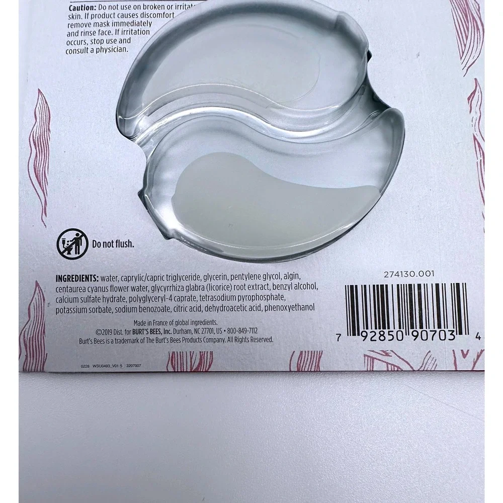 Burts Bees burt bees